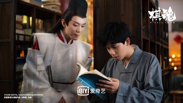 《棋魂》是2020黑馬神劇，改編自許多人心目中的動漫NO.1《棋靈王》，這部劇最初不被看好呢！沒想到《棋魂》越追越香，大結局後豆瓣評分飆到8.6，劇情節奏好，選角很棒，作為一部漫改劇真的是很難得。