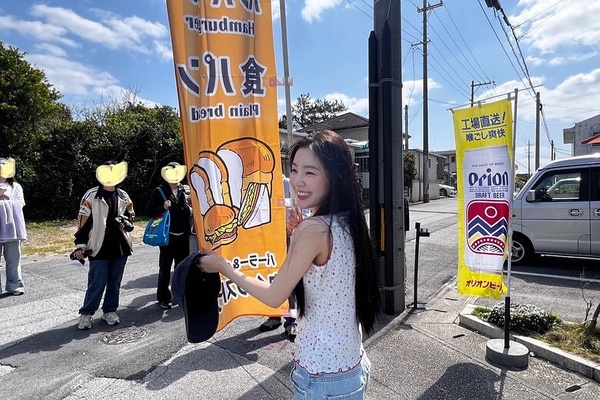 第四脈輪「心輪」詳解：打開愛與連結的能量中心，失衡容易封閉情感、害怕親密關係！