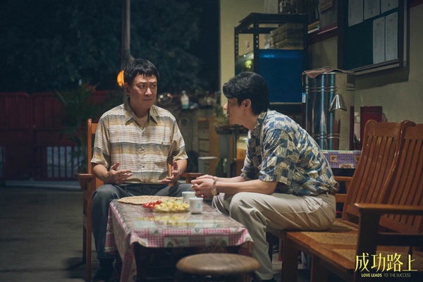 近期Netflix台灣「人氣排行」TOP10！《韶華若錦》第6，《折腰》第2，冠軍評價兩極！