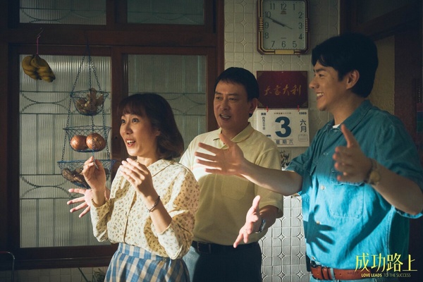 近期Netflix台灣「人氣排行」TOP10！《韶華若錦》第6，《折腰》第2，冠軍評價兩極！