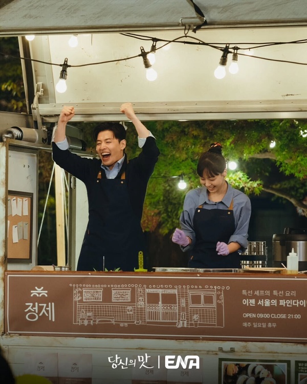 近期Netflix台灣「人氣排行」TOP10！《韶華若錦》第6，《折腰》第2，冠軍評價兩極！