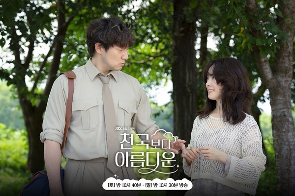 近期Netflix台灣「人氣排行」TOP10！《韶華若錦》第6，《折腰》第2，冠軍評價兩極！
