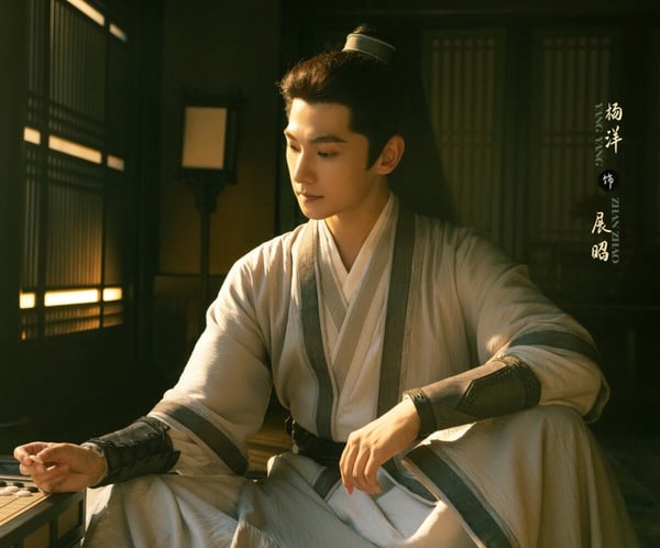 2025古裝劇男主造型天花板TOP10!《藏海傳》肖戰儒雅，《折腰》劉宇寧霸氣，他驚為天人