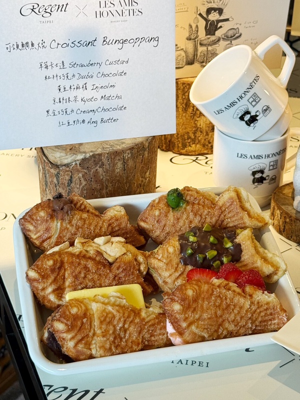 甜點控開吃！韓國 Les Amis Honnetes精品鯛魚燒登台開賣、肯德基爆漿卡士達蛋塔回歸