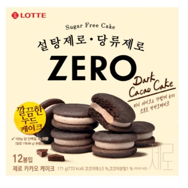 韓國超市必買伴手禮10：LOTTE Zero 零糖低卡巧克力小蛋糕