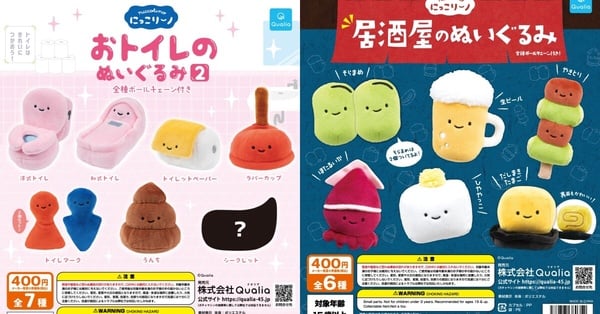 日本必買「Jellycat平替版」扭蛋爆紅！關東煮、御飯團全都變娃娃，價格僅台幣80元！