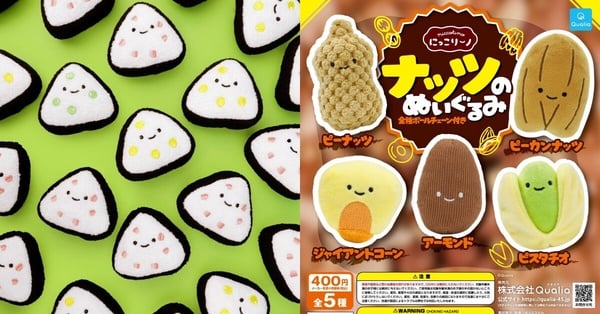日本必買「Jellycat平替版」扭蛋爆紅！關東煮、御飯團全都變娃娃，價格僅台幣80元！