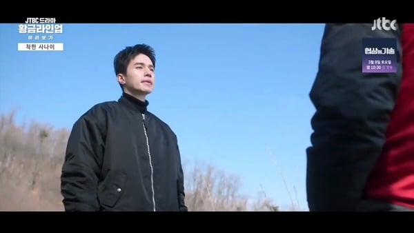 《善良的男子漢》劇情簡介＆角色介紹：「歌手」李聖經回歸！搭李棟旭上演流氓家族故事