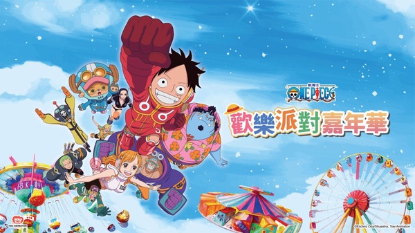 2025暑假八大展覽推薦：哆啦A夢巡迴展必去，韓流特展「D'FESTA TAIPEI」這天開始