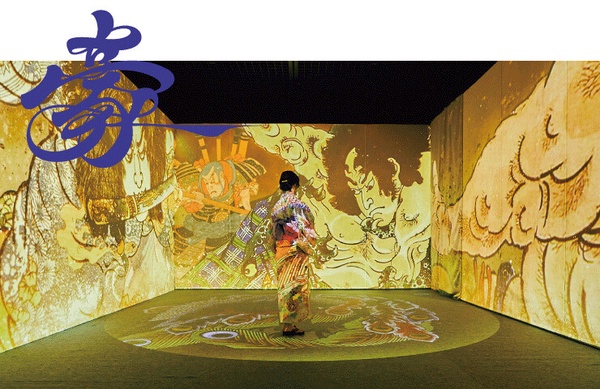 2025暑假八大展覽推薦：哆啦A夢巡迴展必去，韓流特展「D'FESTA TAIPEI」這天開始