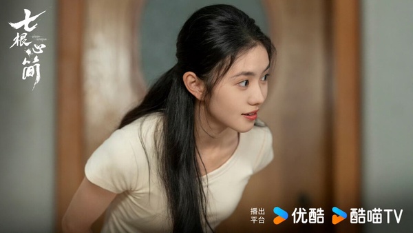宋威龍、劉浩存《七根心簡》開播評價！