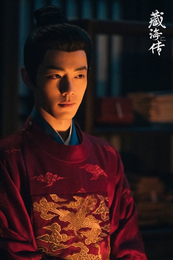 《藏海傳》除了權謀劇情外，藏海、香暗荼的感情線也是一大看點！在大結局播出前，網上一直謠傳「香暗荼可能會喪命」，但還好兩人的結局是好的！