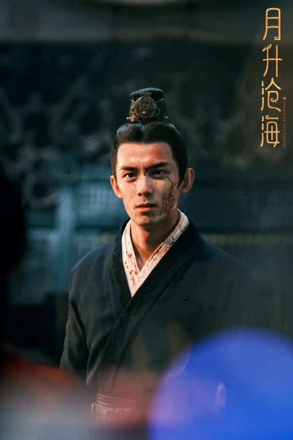 吳磊在《星漢燦爛》的「戰損妝」造型很經典啊！打鬥過後帶有傷痕、血痕的臉龐，再加上陰狠的眼神和邪魅的笑容，實在太蠱惑人了！