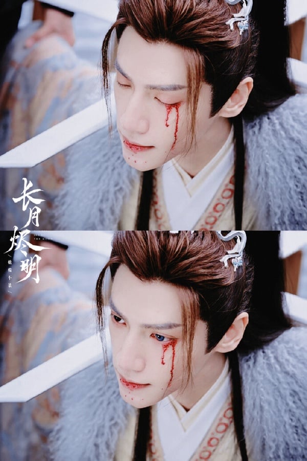 羅雲熙《長月燼明》澹台燼的「戰損妝」也是帥出天際！這也是個讓劇迷心疼的角色。澹台燼為五百年後的魔神原身，在五百年前凡間世界中，他是景國皇子，打小沒有情絲，不懂得感情，一出生就被視作不詳，初期在盛國為質子，遭受眾人虐待，一生都被命運玩弄。後來澹台燼遇見唯一對他好的黎蘇蘇，愛上了就是義無反顧。