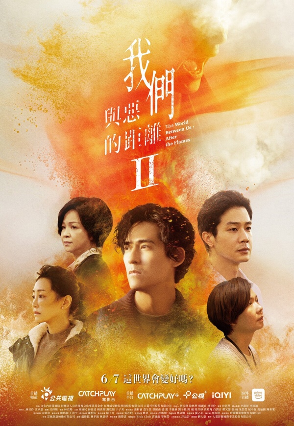 10部台劇續作評價！《與惡2》有望超越前作，《俗女2》好評不斷，《婆婆2》讓人失望！