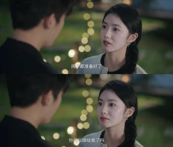 《陷入我們的熱戀》結局看點＋評價