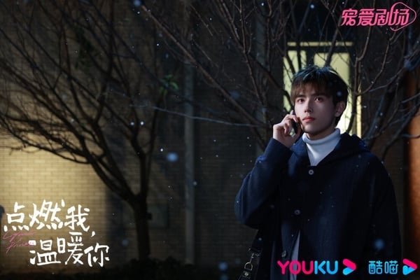 《皓衣行》沒播出比較可惜的是陳飛宇，原本希望能憑耽改劇的熱潮爆火，但沒想到耽改劇竟然被禁！不過陳飛宇之後也憑《點燃我，溫暖你》的「李峋」小火一波，接下不少新劇！