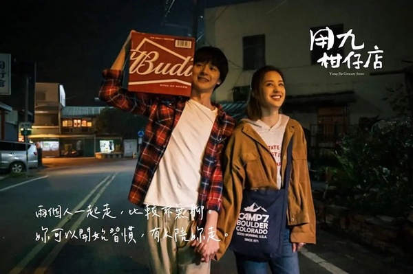 6部「Netflix沒播但值得追」台劇！《我們與惡的距離2》好看，還有2部錯過可惜的黑馬劇