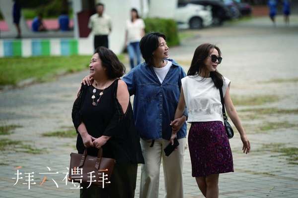 六月Netflix必追片單TOP10！《未知的首爾》《拜六禮拜》好看，《魷魚遊戲3》這天上線