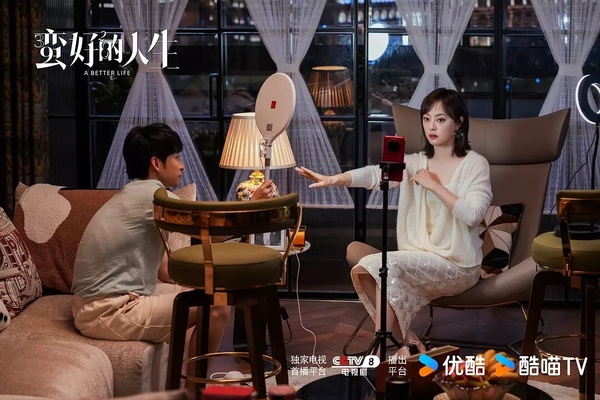 六月Netflix必追片單TOP10！《未知的首爾》《拜六禮拜》好看，《魷魚遊戲3》這天上線