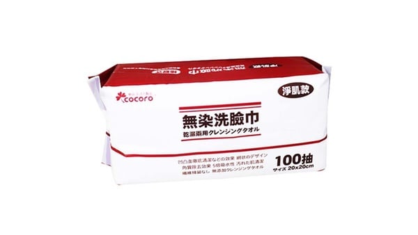 2025寶雅必買Top15！Dcard狂推平價遮瑕、Threads爆紅xxx，開架彩妝保養熱銷清單
