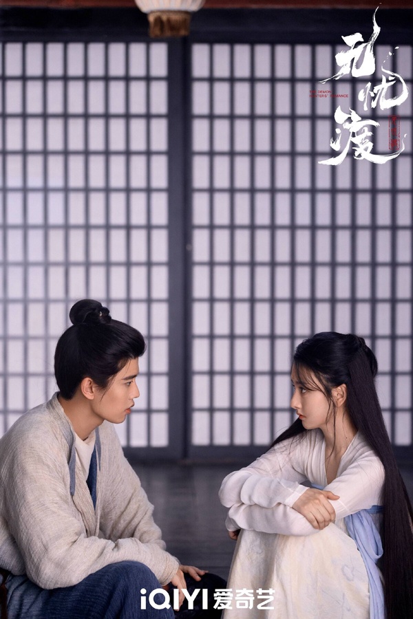 宋祖兒最近推出兩部古裝劇《折腰》和《無憂渡》表現都很不錯，口碑更高的是《無憂渡》，豆瓣評分7.5，勝過6.4分的《折腰》。大家都說這部劇很有《聊齋誌異》的感覺，單元式的故事，中式志怪的氛圍很到位，每個篇章都很有餘韻，不是千篇一律的無聊古偶，是追完會留在觀眾心中的好劇。