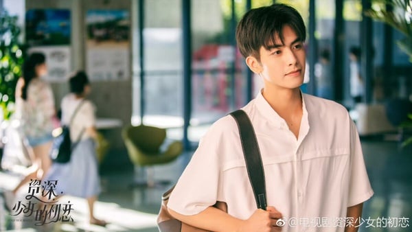 關於《七根心簡》宋威龍的10件事！