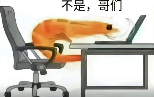 「笑死、超好笑」也有差？Threads熱議年輕人只講這個，2025最新網路流行用語一次看！