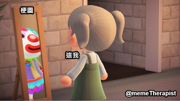 「笑死、超好笑」也有差？Threads熱議年輕人只講這個，2025最新網路流行用語一次看！