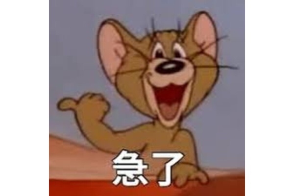 「笑死、超好笑」也有差？Threads熱議年輕人只講這個，2025最新網路流行用語一次看！