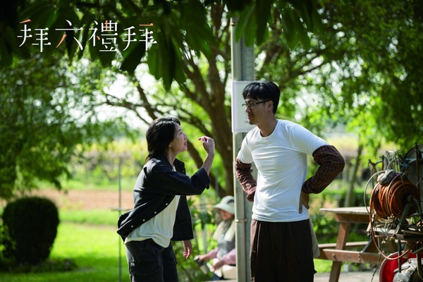 Netflix《拜六禮拜》好看嗎？必知7看點，鍾欣凌變身最強小三，王品澔出櫃戲引爆催淚彈