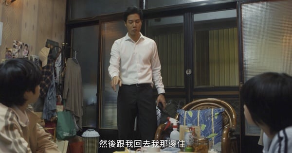 《我們與惡的距離2》角色關係解析！馬亦森曾保護殺害妻兒兇手，與高政茗超級純愛！