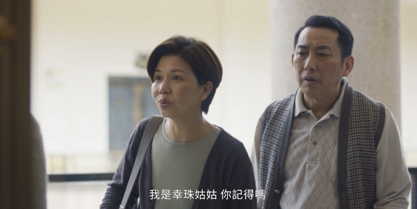 《我們與惡的距離2》角色關係解析！馬亦森曾保護殺害妻兒兇手，與高政茗超級純愛！