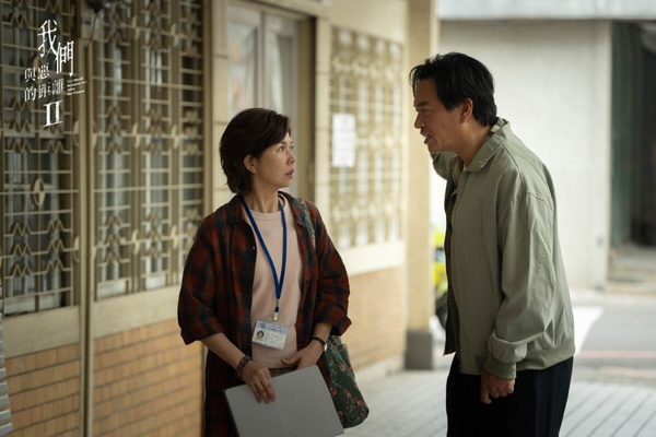 《我們與惡的距離2》角色關係解析！馬亦森曾保護殺害妻兒兇手，與高政茗超級純愛！