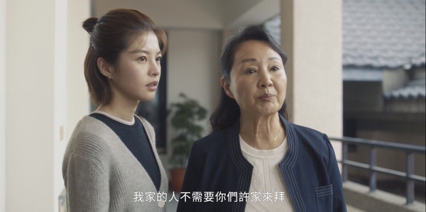 《我們與惡的距離2》角色關係解析！馬亦森曾保護殺害妻兒兇手，與高政茗超級純愛！