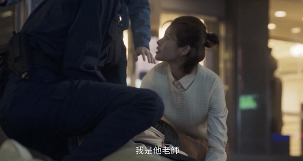 《我們與惡的距離2》角色關係解析！馬亦森曾保護殺害妻兒兇手，與高政茗超級純愛！