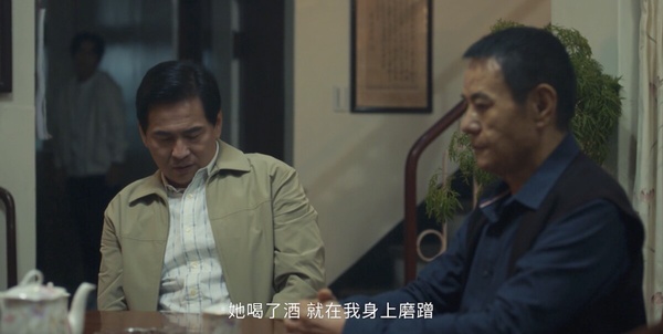 《我們與惡的距離2》角色關係解析！馬亦森曾保護殺害妻兒兇手，與高政茗超級純愛！