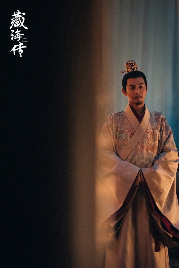 《藏海傳》找來了當年「天涯四美」中的鍾漢良及喬振宇，讓粉絲們都相當驚喜！而相較於鍾漢良，喬振宇的戲份比較多，在劇中飾演「永榮王爺」，是皇帝的親弟弟。而喬振宇不只有演技功底，氣場也很強，他在劇中是原聲台詞，與肖戰對戲時，從神情到語氣間都能讓觀眾們感受到壓迫感，霸氣展露無遺！