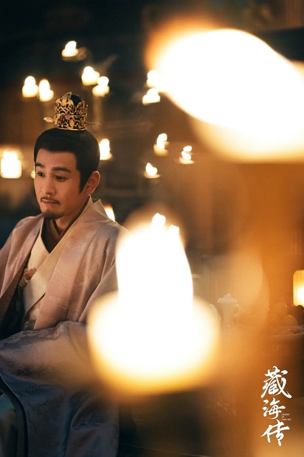 《藏海傳》找來了當年「天涯四美」中的鍾漢良及喬振宇，讓粉絲們都相當驚喜！而相較於鍾漢良，喬振宇的戲份比較多，在劇中飾演「永榮王爺」，是皇帝的親弟弟。而喬振宇不只有演技功底，氣場也很強，他在劇中是原聲台詞，與肖戰對戲時，從神情到語氣間都能讓觀眾們感受到壓迫感，霸氣展露無遺！