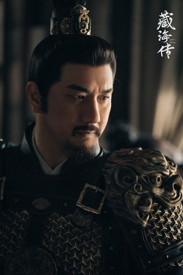 作為《藏海傳》裡大反派的平津侯，由黃覺飾演，不曉得大家有沒有覺得他很眼熟，他曾演過《開端》裡的公車司機「王興德」，當時就憑著精湛演技，獲得不小討論度！而這次在《藏海傳》，演技同樣令人驚豔，把反派角色詮釋得很鮮明立體。