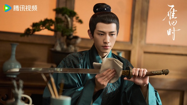 辛雲來在《雁回時》飾演深情大理寺少卿傅雲夕。