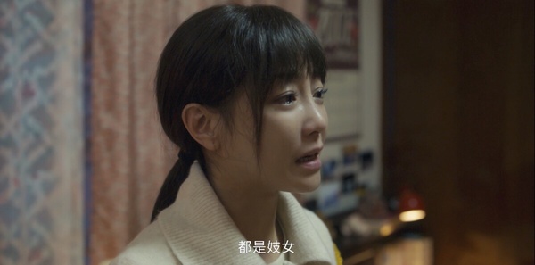 從《我們與惡的距離2》看女性困境！高政茗被性侵卻遭指責，喪偶式婚姻導致血案發生！