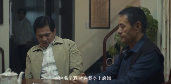 《与恶2》4个细看很讽刺的“女性困境”！教小孩是妈妈的事，小孩出事是“妈妈不会教” 娱乐 图5张