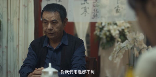 《与恶2》4个细看很讽刺的“女性困境”！教小孩是妈妈的事，小孩出事是“妈妈不会教” 娱乐 图6张