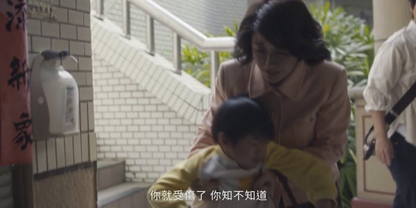 《与恶2》4个细看很讽刺的“女性困境”！教小孩是妈妈的事，小孩出事是“妈妈不会教” 娱乐 图15张