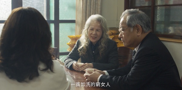從《我們與惡的距離2》看女性困境！高政茗被性侵卻遭指責，喪偶式婚姻導致血案發生！