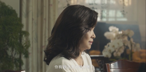 從《我們與惡的距離2》看女性困境！高政茗被性侵卻遭指責，喪偶式婚姻導致血案發生！