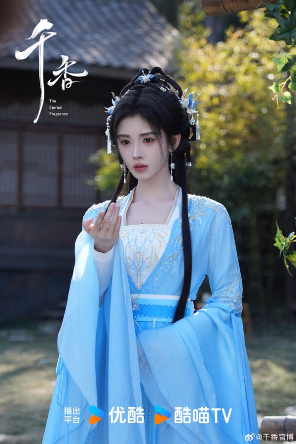 鞠婧禕自從《芸汐傳》之後就是公認的古裝女神，她的古裝扮相很有仙氣，後續又主演《漂亮書生》、《如意芳霏》、《慕南枝》、《花間令》等古裝劇，已然成為古裝大戶。雖然網友常常吐槽鞠婧禕演技千篇一律，但依然不妨礙網友覺得她好看。