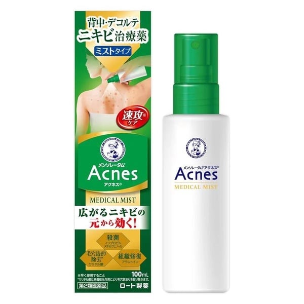 露背季節到！10款美背噴霧推薦清單，從控油抗痘到持香保濕一次搞定！