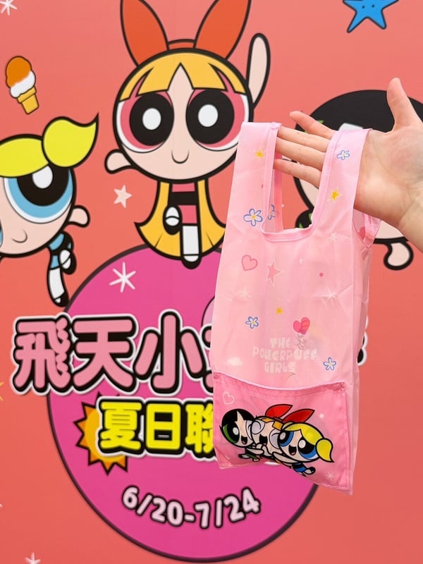 康是美飛天小女警加價購方式看這裡